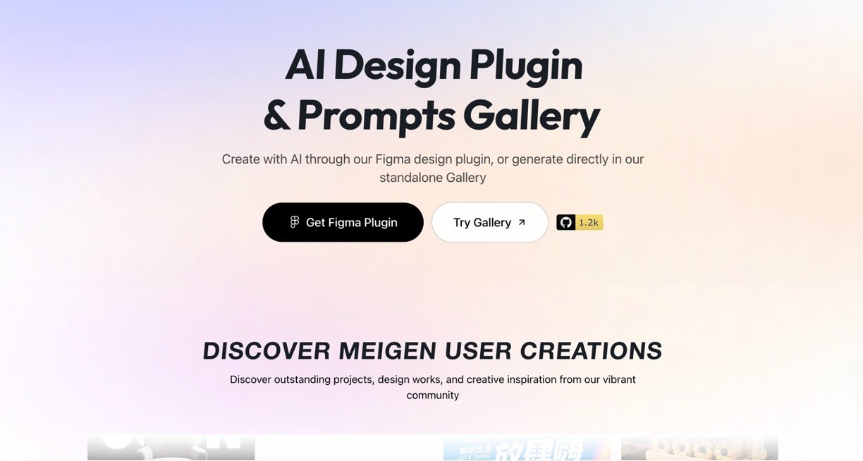 MeiGen Art