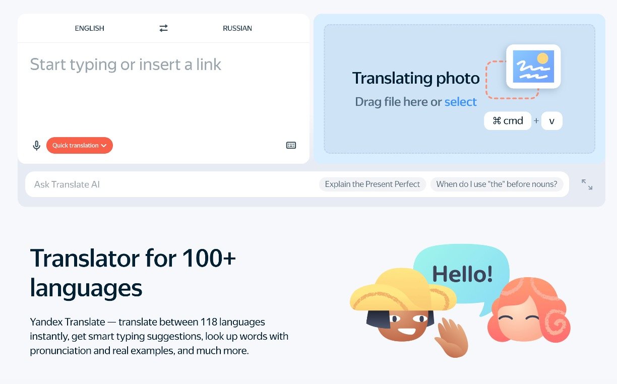 Yandex Translate